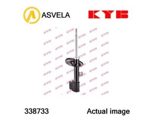 AMORTISOR ON SAG GAZLI (PEUGEOT: PARTNER TEPEE 08>CITROEN: BERLINGO 08>)