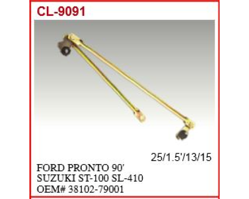 SILECEK IC MANIVELASI (SUZUKI: CARRY-SK413 00>10)
