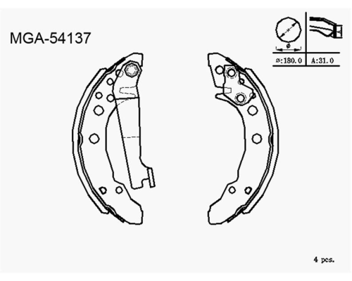 KAMPANA BALATA ( VW: GOLF III JETTA II POLO CLASSIC 91 - 99 / AUDI: A2 00 - 05)