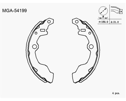 ARKA FREN BALATASI PAPUCLU (SUZUKI: ALTO 86>00-MARUTI 90>00)