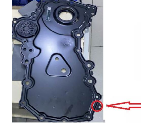 EKSANTRIK SAC KAYIS KAPAK (SU HORTUM KELEPCE YERI VAR )  (FORD: TRANSIT V363 2.0 ECOBLUE PANTHER 18- )