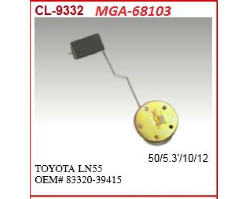 DEPO SAMANDIRASI (TOYOTA: HILUX 83>89 LN55-LN56)