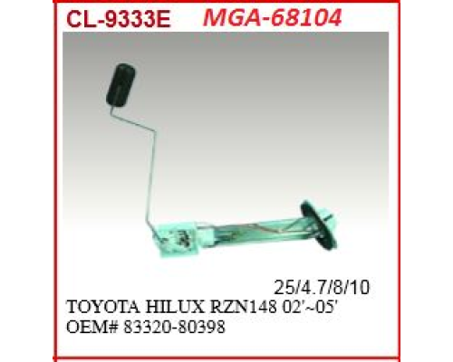 DEPO SAMANDIRASI (TOYOTA: HILUX 02>05 LN145)