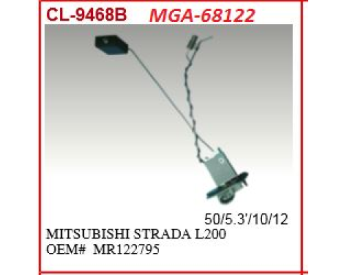 DEPO SAMANDIRASI (MITSUBISHI: L200 01>05 4WD K74)
