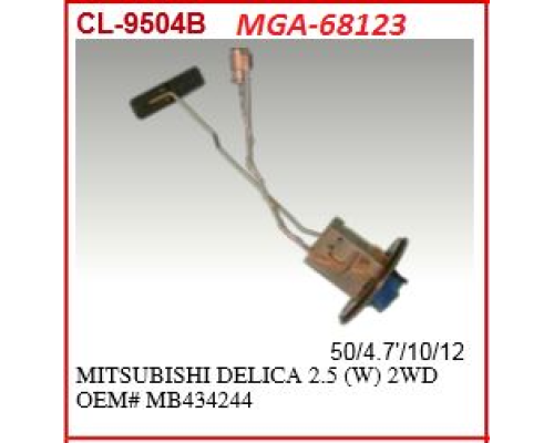 DEPO SAMANDIRASI (MITSUBISHI: L300 98>11)