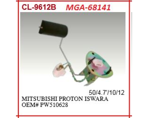 DEPO SAMANDIRASI-(PROTON: PERSONA 96>>  )