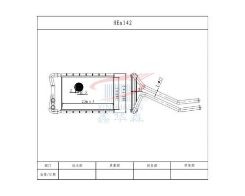 KALORIFER RADYATORU  BRAZING HYUNDAI SANTAFE 12>