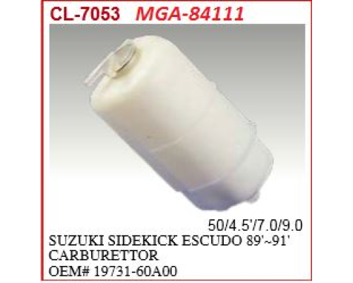 RADYATOR YEDEK SU DEPOSU (SUZUKI: VITARA KARBURATORLU 90>98) 