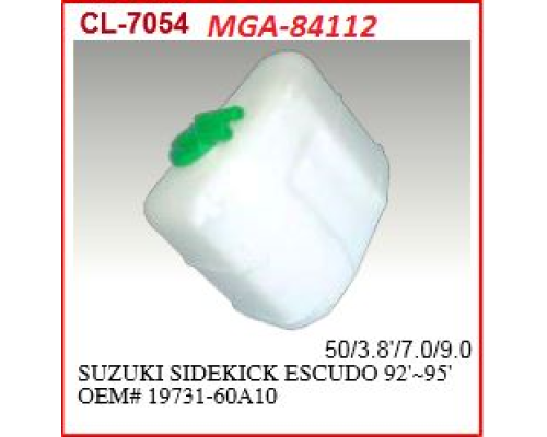 RADYATOR YEDEK SU DEPOSU (SUZUKI: VITARA INJ. 90>98) 