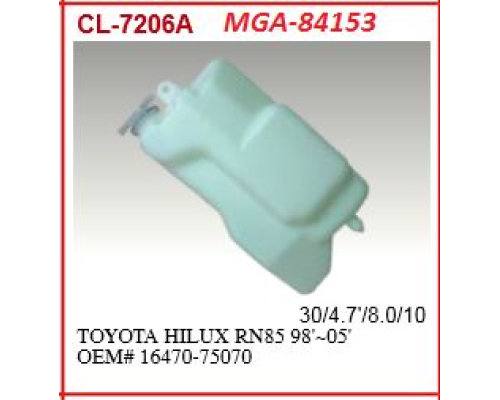 RADYATOR YEDEK SU DEPOSU (TOYOTA: HILUX LN145 98>04) 