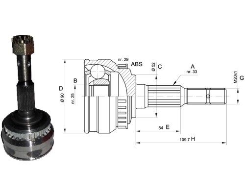 DIS AKS KAFASIABS'LI (OPEL: ASTRA F 91>98-VECTRA A 88>96 1.8-2.0 1.7D VECTRA B 2.0)