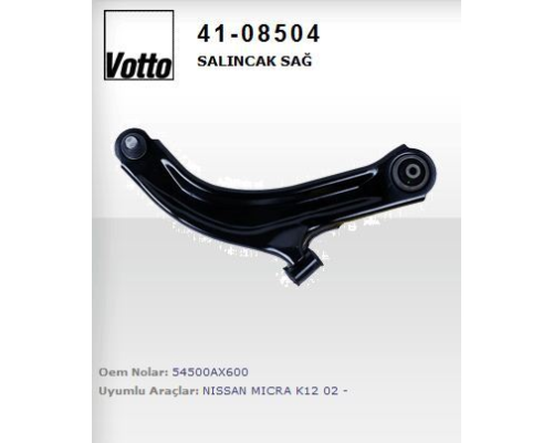 SALINCAK ALT SAG 16mm (NISSAN: MICRA-K12 03>10-NOTE 07>11-MODUS)